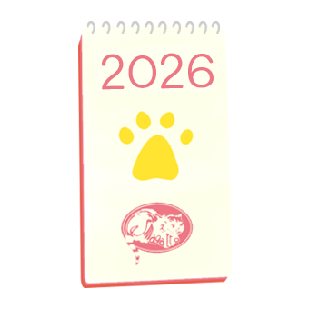 icona-calendario-smagatto-2026 Icona del calendario dello smagatto 2023