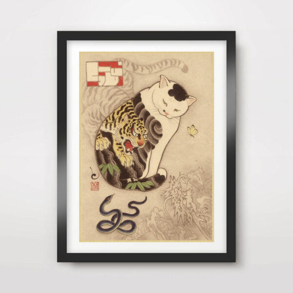 Stampa A4 stile giapponese gatto con tigre